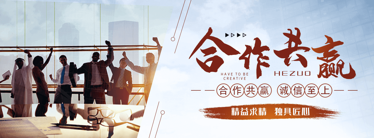 连云C型钢源头工厂