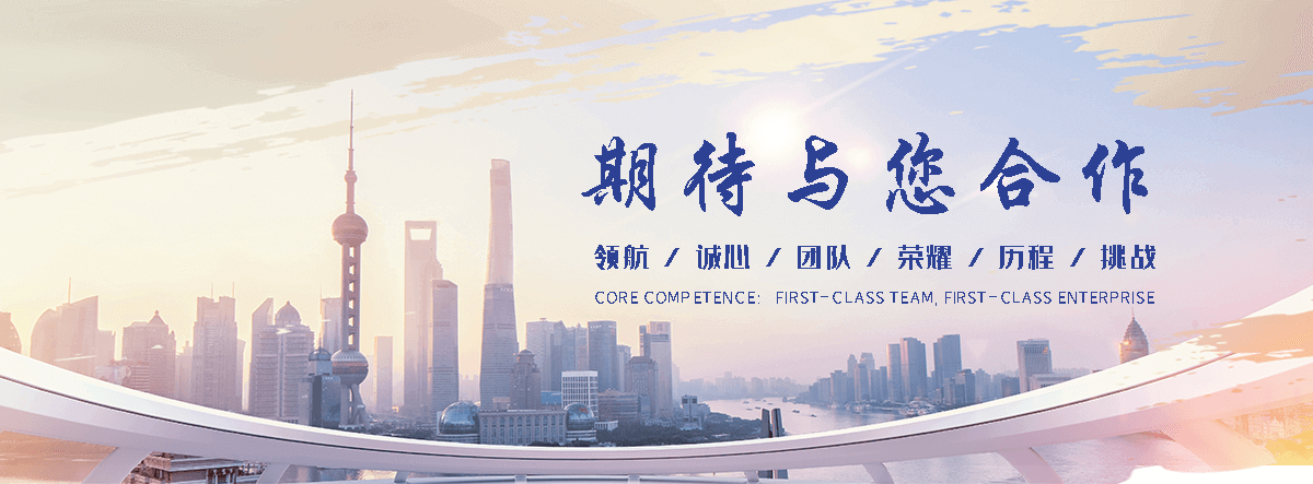 连云Z型钢生产厂家